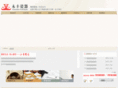 loncheng.net