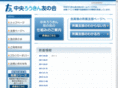 clf-net.com