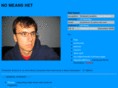 nomeans.net