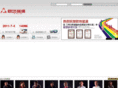 oufang.com