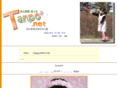 tanpo2.net