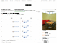 ssemssem.com