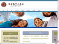 sjcs-net.org