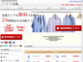 cl-takuhai.com