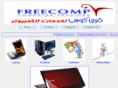freecomp.net