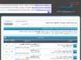 ifnipress.com