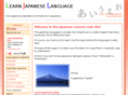 learn-japanese-language.net