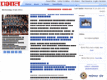 eprabhat.net
