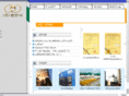 myungjun.net
