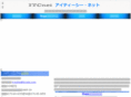 itcnets.com