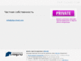 php-cloud.com