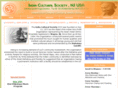 gandhicenter.org
