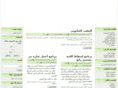 moath.net