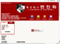ohyun.net