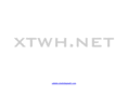 xtwh2.net