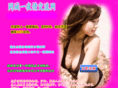 adops.info