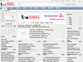 haocorea.com