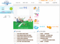 ngocenter.net