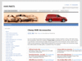 hhrparts.net
