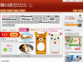 jingxintuan.com