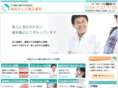 kanda-kyousei.com