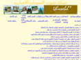 sudanesewebtalk.net