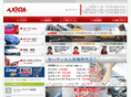 e-axios.com