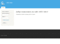 seoadv.ru