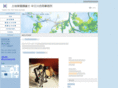 nakamigawa.net
