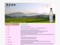 ajimu.in