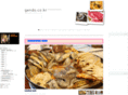 gendo.co.kr