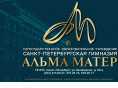 директор школы альма матер. альма матер спб. гимназия спб «альма матер» эмблема. татьяна аяновна щур альма матер спб. гимназия альма матер.
