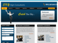 skyhighconsultants.com