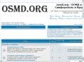 osmd.org