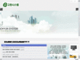 gohyun.net