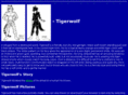 tigerwolf.com