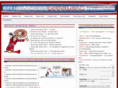 bleublancpisrouge.com