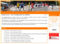 dbsv.net