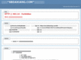 nbdaxiang.com