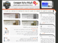 bdaehhost.com