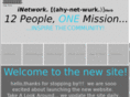 inetworkinc.org
