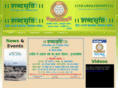 shabdasrishti.com