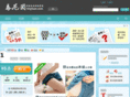 tinytuan.com
