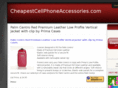cheapestcellphoneaccessories.com