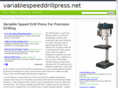 variablespeeddrillpress.net