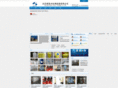 bjyuanlai.net