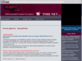 time-net.info