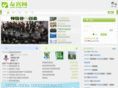 youqe.com