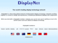 displaynet.net
