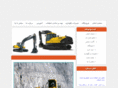 elctruck.com